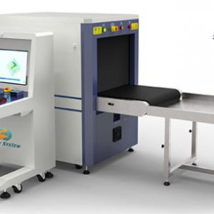 Screening, Detection & Inspection Systems